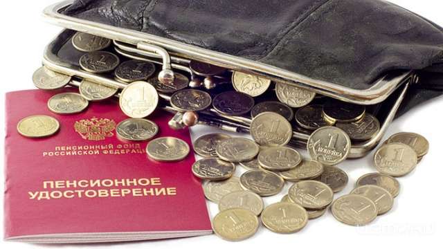 В Орле депутаты отказались обсуждать публичные слушания по пенсионной реформе В Орле депутаты отказались обсуждать публичные слушания по пенсионной реформе