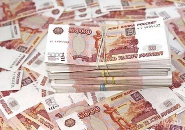 В этом году жители Орловской области потратили 28 млрд рублей на платные услуги В этом году жители Орловской области потратили 28 млрд рублей на платные услуги
