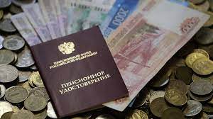 В Орле прокуратура помогла женщине добиться перерасчёта пенсии