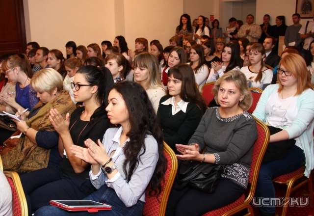 В Орле открылся форум будущих педагогов сельских школ В Орле открылся форум будущих педагогов сельских школ