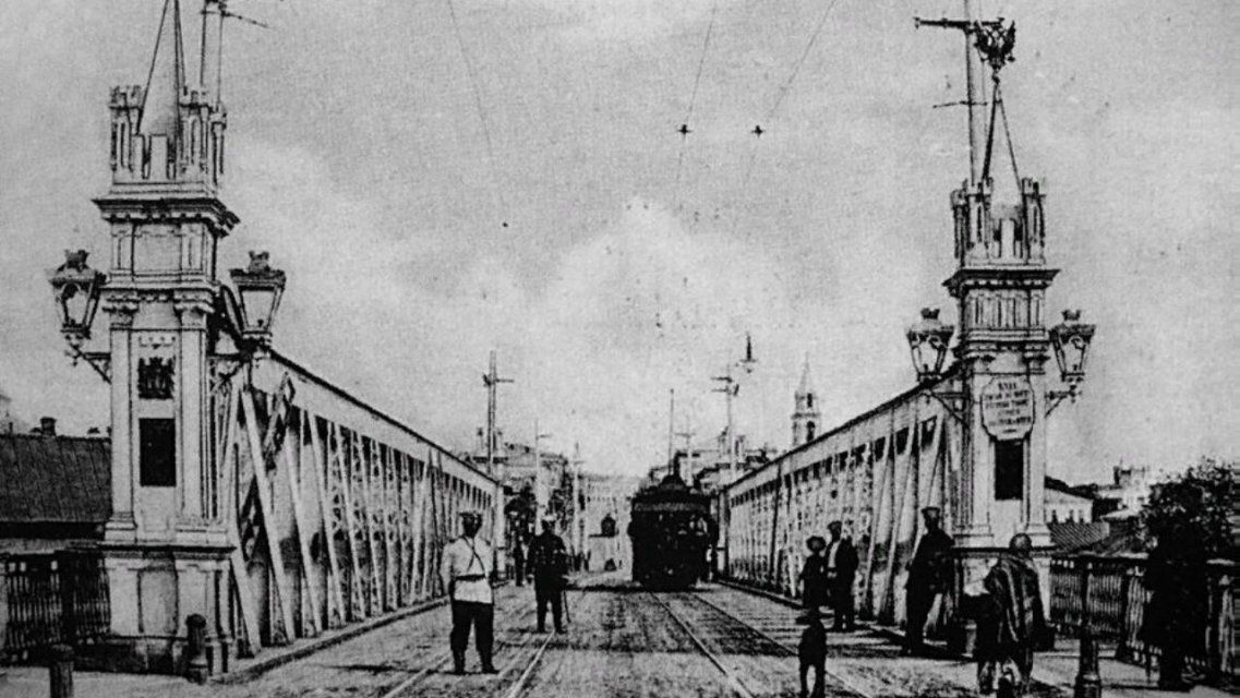 141 год назад в Орле открыли Александровский мост