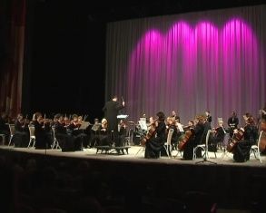 Орловская филармония закрыла 78-й сезон концертом губернаторского оркестра 