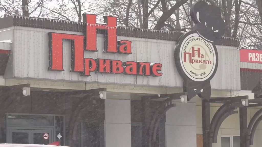 Журналисты раскрыли подробности скандала советника Лежнева с орловским кафе «На Привале», а в Орле состоялся гарнизонный развод нарядов полиции
