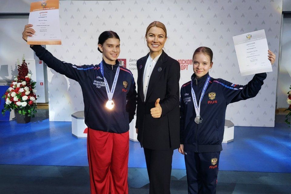 Орловские спортсмены успешно выступили на Первенстве России по ушу