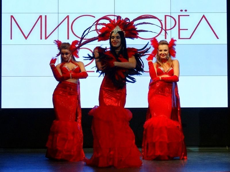 Орловские красавицы могут принять участие в кастинге конкурса "Мисс Орел 2021"
