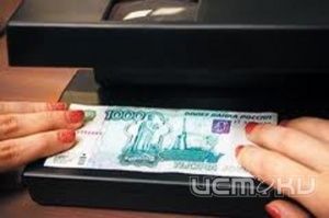 Сводка УМВД за 11 декабря: ФАЛЬШИВОМОНЕТНИЧЕСТВО Сводка УМВД за 11 декабря: ФАЛЬШИВОМОНЕТНИЧЕСТВО