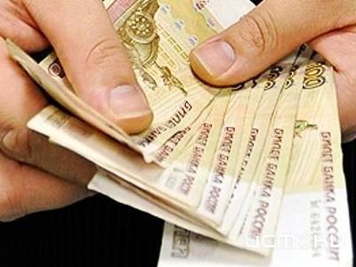 Сколько получают наши госслужащие Сколько получают наши госслужащие