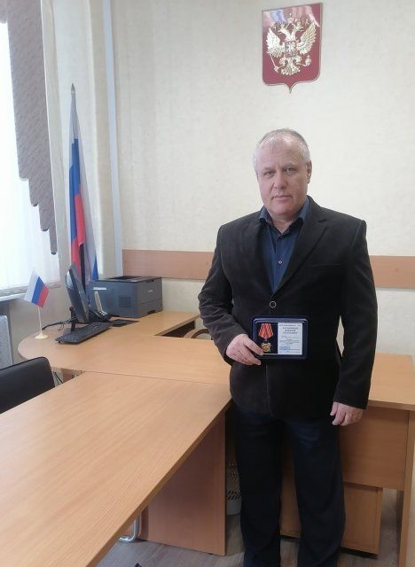 Администратор Мценского районного суда награжден знаком отличия Судебного департамента при Верховном Суде РФ
