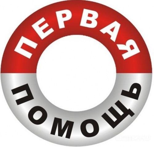 МЧСовцы спасли несовершеннолетнюю девушку МЧСовцы спасли несовершеннолетнюю девушку