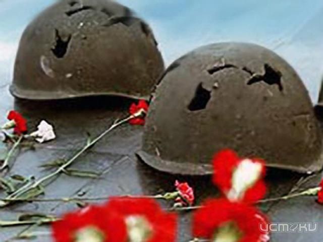 Чтобы помнили... Чтобы помнили...