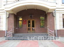 День открытых дверей для налогоплательщиков День открытых дверей для налогоплательщиков