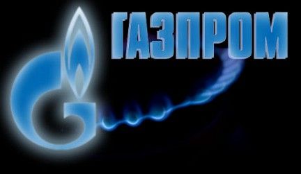 Акции газпрома подешевели Акции газпрома подешевели