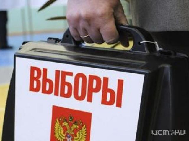 В Орловской области проходят выборы В Орловской области проходят выборы