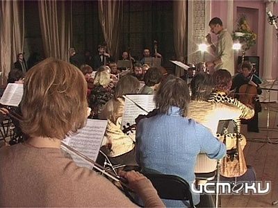 Музыкальная осень Музыкальная осень