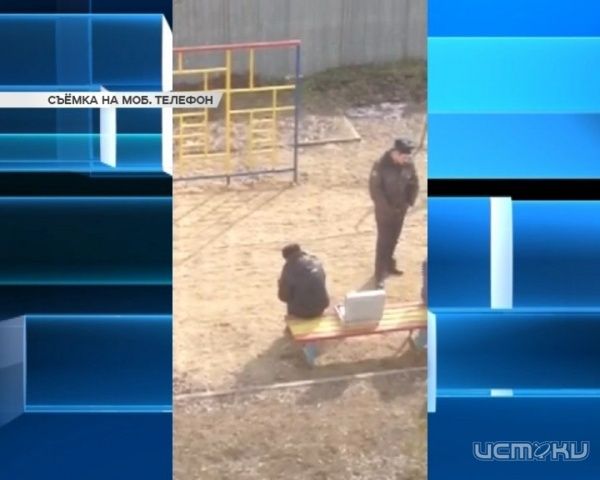 На детской площадке обнаружили чемодан с медалями На детской площадке обнаружили чемодан с медалями