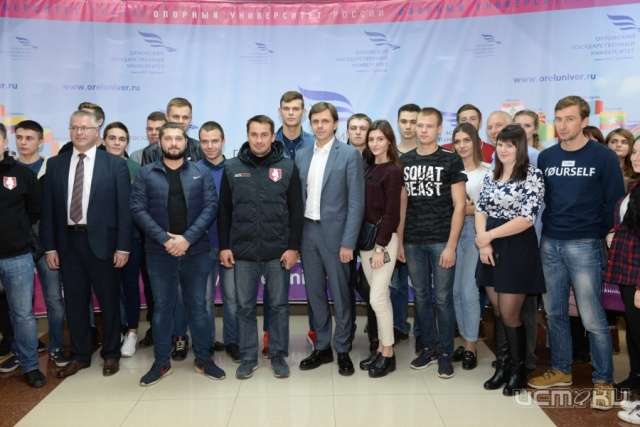 Олимпийский чемпион дмитрий Носов побывал в Орле Олимпийский чемпион дмитрий Носов побывал в Орле