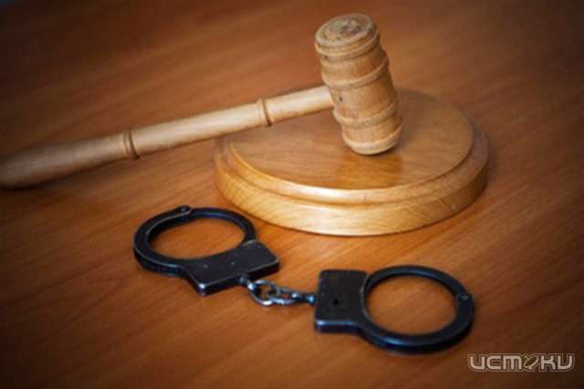 Амчанин получил 3 года тюрьмы за хранение марихуаны Амчанин получил 3 года тюрьмы за хранение марихуаны