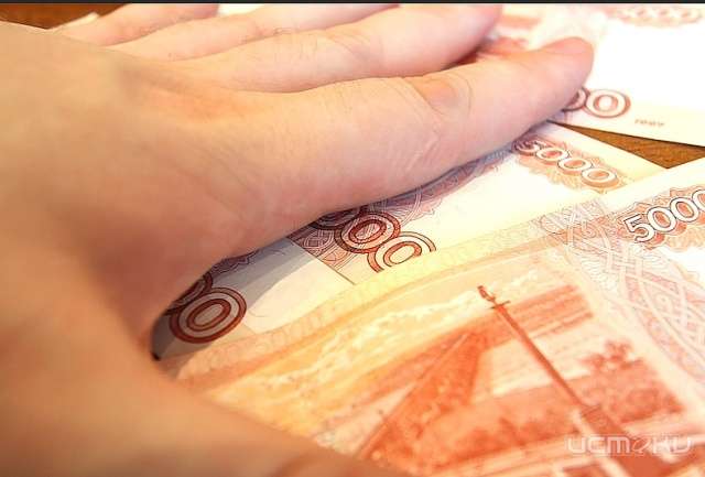 Чиновница из администрации Орловского района похитила деньги, выделенные на жилье для сироты Чиновница из администрации Орловского района похитила деньги, выделенные на жилье для сироты
