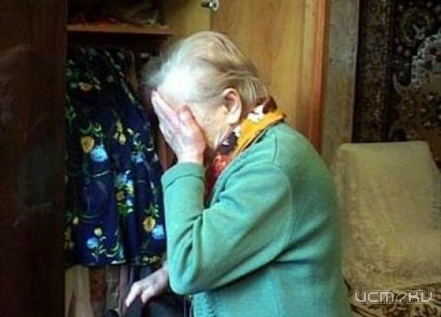 В Орле снова престарелую бабушку обманула мошенница В Орле снова престарелую бабушку обманула мошенница