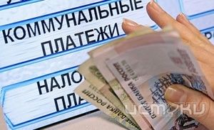 Какие тарифы на коммунальные услуги нас ожидают в 2013 году? Какие тарифы на коммунальные услуги нас ожидают в 2013 году?
