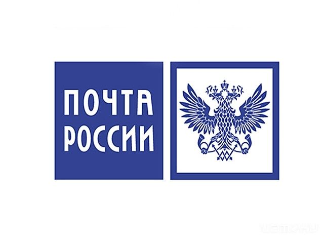 В Москву доставлена первая почта из Республики Крым В Москву доставлена первая почта из Республики Крым