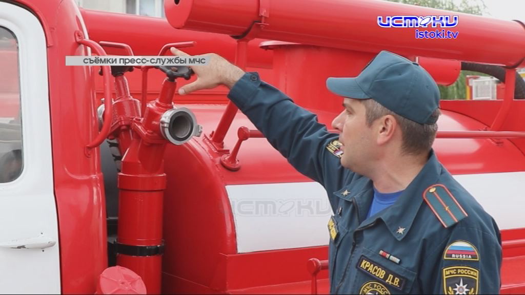 Главное управление МЧС России по Орловской области организовало экскурсию по первой пожарно-спасательной части города Орла гостям из ДНР. 