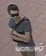 В Орле задержали злоумышленника с ножом, требующего денег у женщин В Орле задержали злоумышленника с ножом, требующего денег у женщин