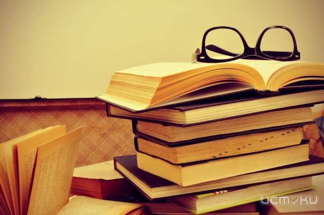 Жители областного центра увидят «Книжную сокровищницу Орловщины» Жители областного центра увидят «Книжную сокровищницу Орловщины»