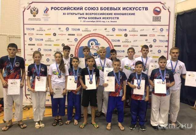 Орловские спортсмены привезли букет наград со Всероссийских юношеских игр боевых искусств Орловские спортсмены привезли букет наград со Всероссийских юношеских игр боевых искусств
