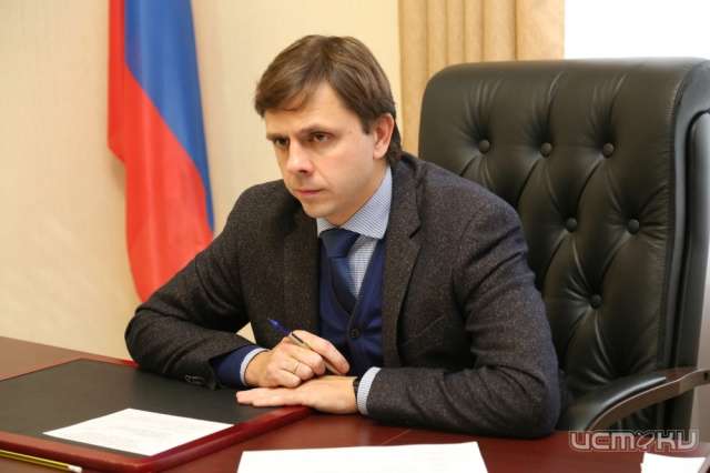 Инвестиционное послание врио губернатора прозвучит в этом году Инвестиционное послание врио губернатора прозвучит в этом году