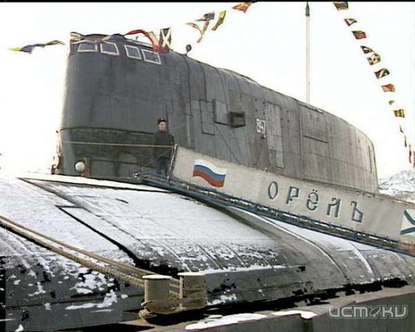 На подводной атомной лодке, названной в честь города Орла, вчера вспыхнул пожар На подводной атомной лодке, названной в честь города Орла, вчера вспыхнул пожар