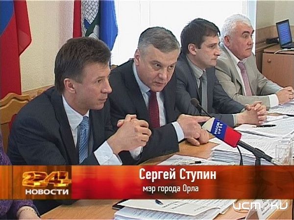 И снова о бюджете И снова о бюджете