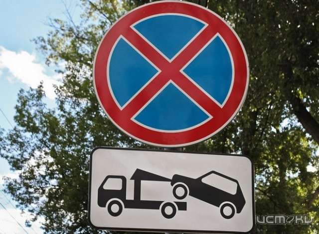 Завтра перекроют центр Орла из-за генеральной репетиции парада Завтра перекроют центр Орла из-за генеральной репетиции парада