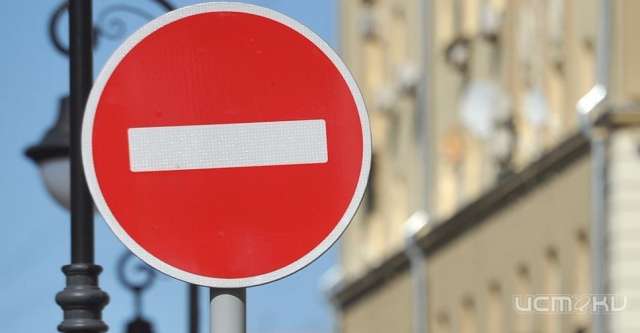 В Орле на 10 дней ограничат движение в Советском районе В Орле на 10 дней ограничат движение в Советском районе