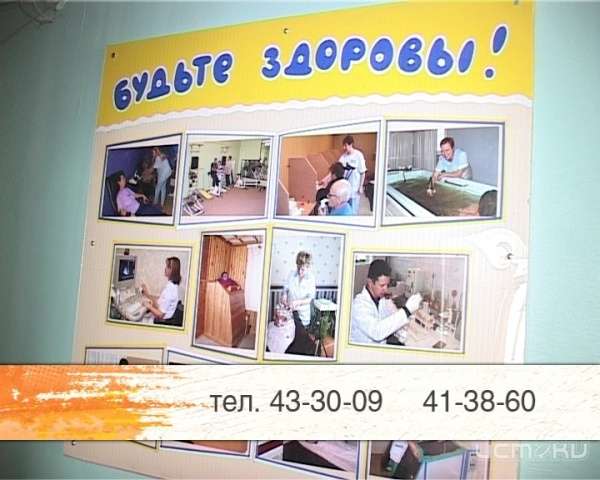 Санаторий "Дубрава" в разгар летнего сезона приглашает в гости абсолютно всех Санаторий "Дубрава" в разгар летнего сезона приглашает в гости абсолютно всех