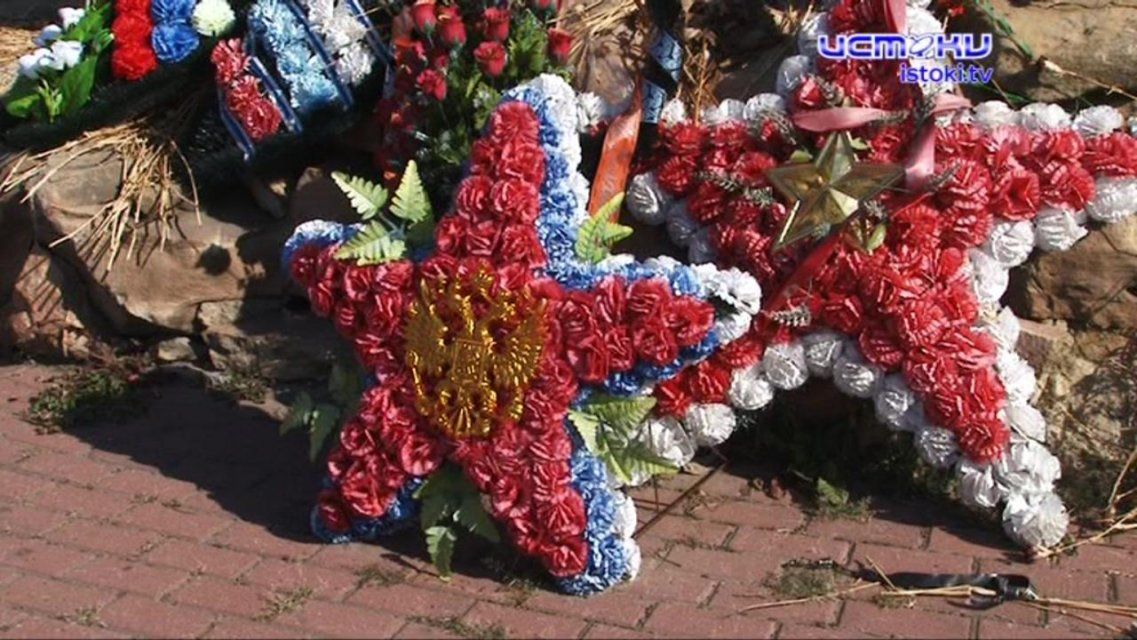 Орловщина против террора: в регионе почтили память жертв агрессоров