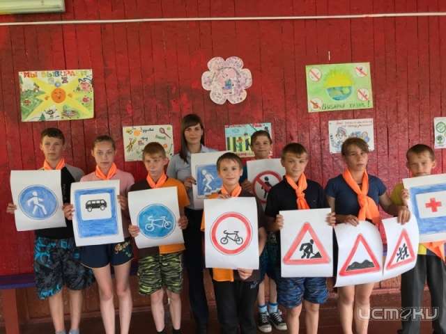 Орловские полицейские посещают детские лагеря Орловские полицейские посещают детские лагеря