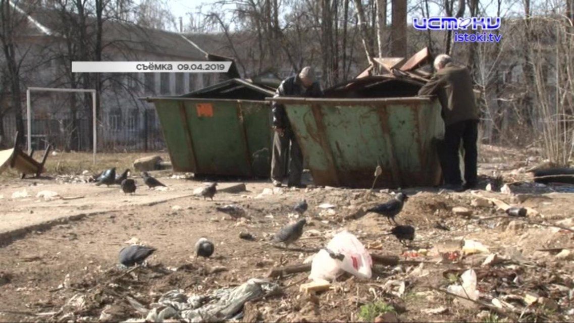 «Зеленая роща» и УК делят зону ответственности, пока жители Северного района Орла утопают в мусоре