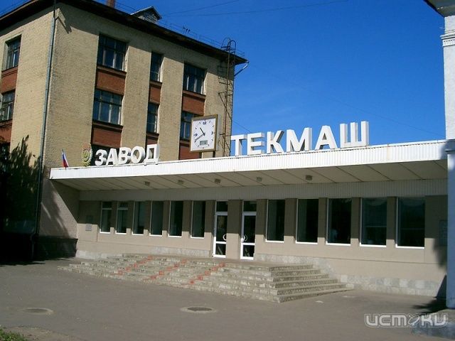 На заводе «Орелтекмаш» открылся новый производственный цех На заводе «Орелтекмаш» открылся новый производственный цех