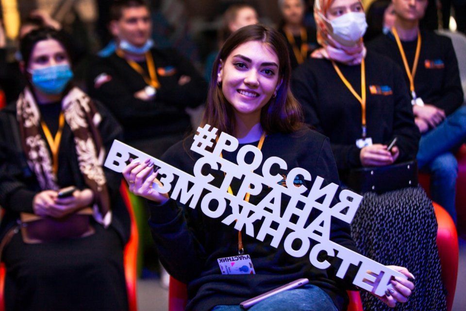 Стартовала заявочная кампания на участие в конкурсе 