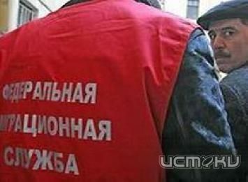 Нелегал пытался дать взятку сотруднику УФМС Нелегал пытался дать взятку сотруднику УФМС