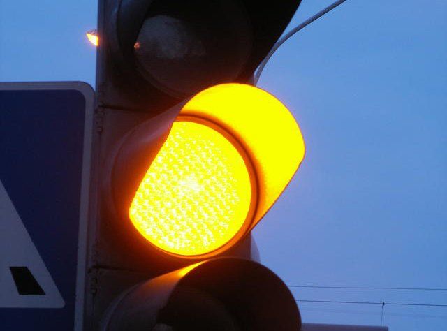 На пересечении ул. Московской и ул. Герцена не работает светофор На пересечении ул. Московской и ул. Герцена не работает светофор