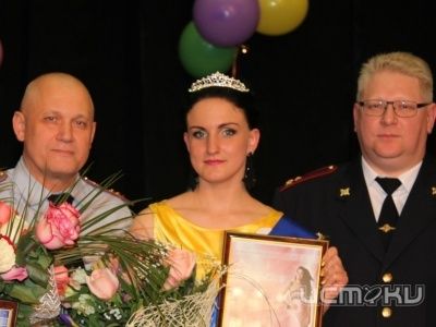 "Мисс УМВД- 2015" стала Екатерина Яхонтова "Мисс УМВД- 2015" стала Екатерина Яхонтова