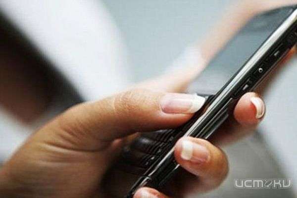 Орловчанка лишилась телефона за 19 тысяч рублей в фастфуд-кафе Орловчанка лишилась телефона за 19 тысяч рублей в фастфуд-кафе