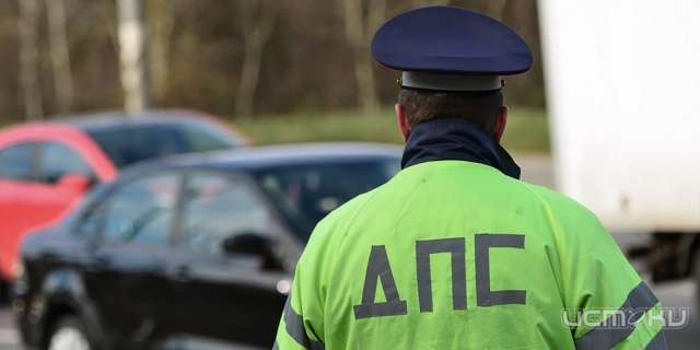 В Должанском районе полицейского уволили за подтасовку фактов ДТП В Должанском районе полицейского уволили за подтасовку фактов ДТП