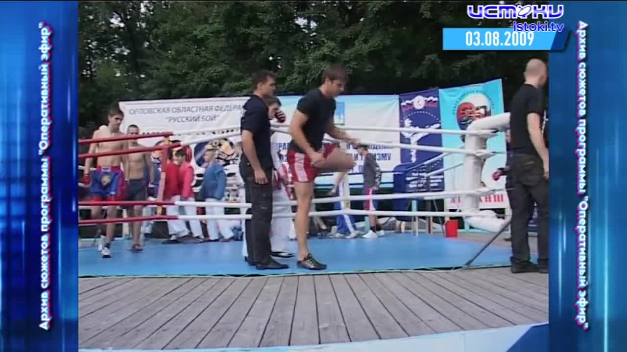 Хорошо забытое старое 03.08.2025