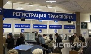Налоговая советует... Налоговая советует...