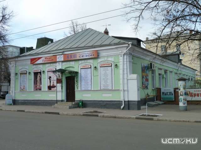 В Орле «Русский стиль» закрывает театральный сезон В Орле «Русский стиль» закрывает театральный сезон