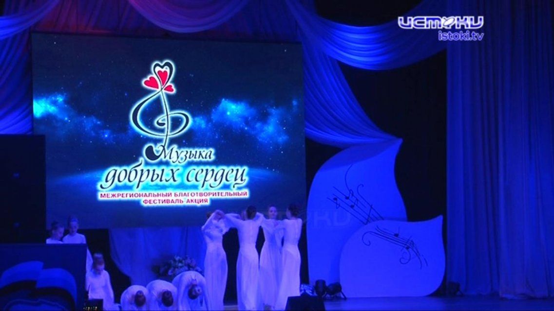 «Музыка добрых сердец»: орловчане собрали 250 тысяч рублей для двух тяжелобольных мальчиков