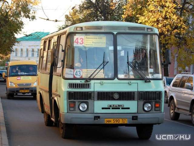 В Орле водители маршруток завидуют конкурентам с трехзначными номерами В Орле водители маршруток завидуют конкурентам с трехзначными номерами